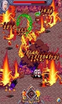 弑魂异界神兵 1.0.1安卓版 1.0.1安卓版