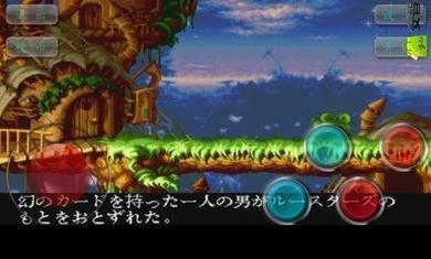 奇迹三世界内置作弊菜单版 2020.11.12.15安卓版