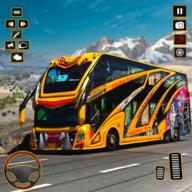 欧洲长途汽2023(Euro Coach Bus:US Bus Sim 2023) 1.1安卓版