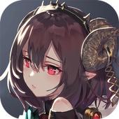 ゴエクロ(Goetia Cross（多人线上RPG）) 1.2.1安卓版