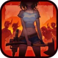 地球末日生存少女Z修改丧尸版（Zgirls2） 1.0.47无主动攻击修改版