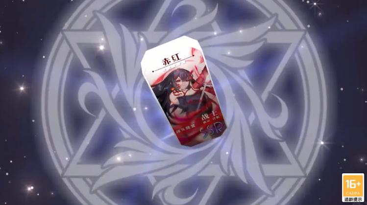 放置次元觉醒 2.2.118安卓版截图0