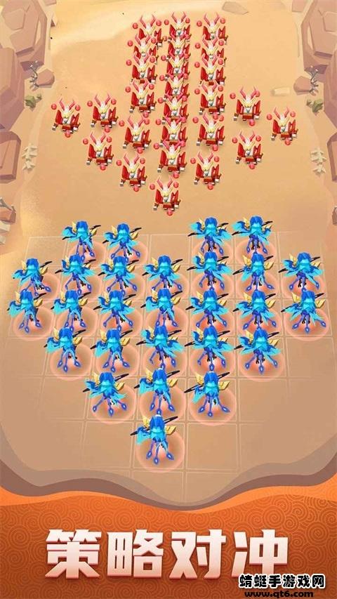 荒古奇谭手游 0.9.1安卓版