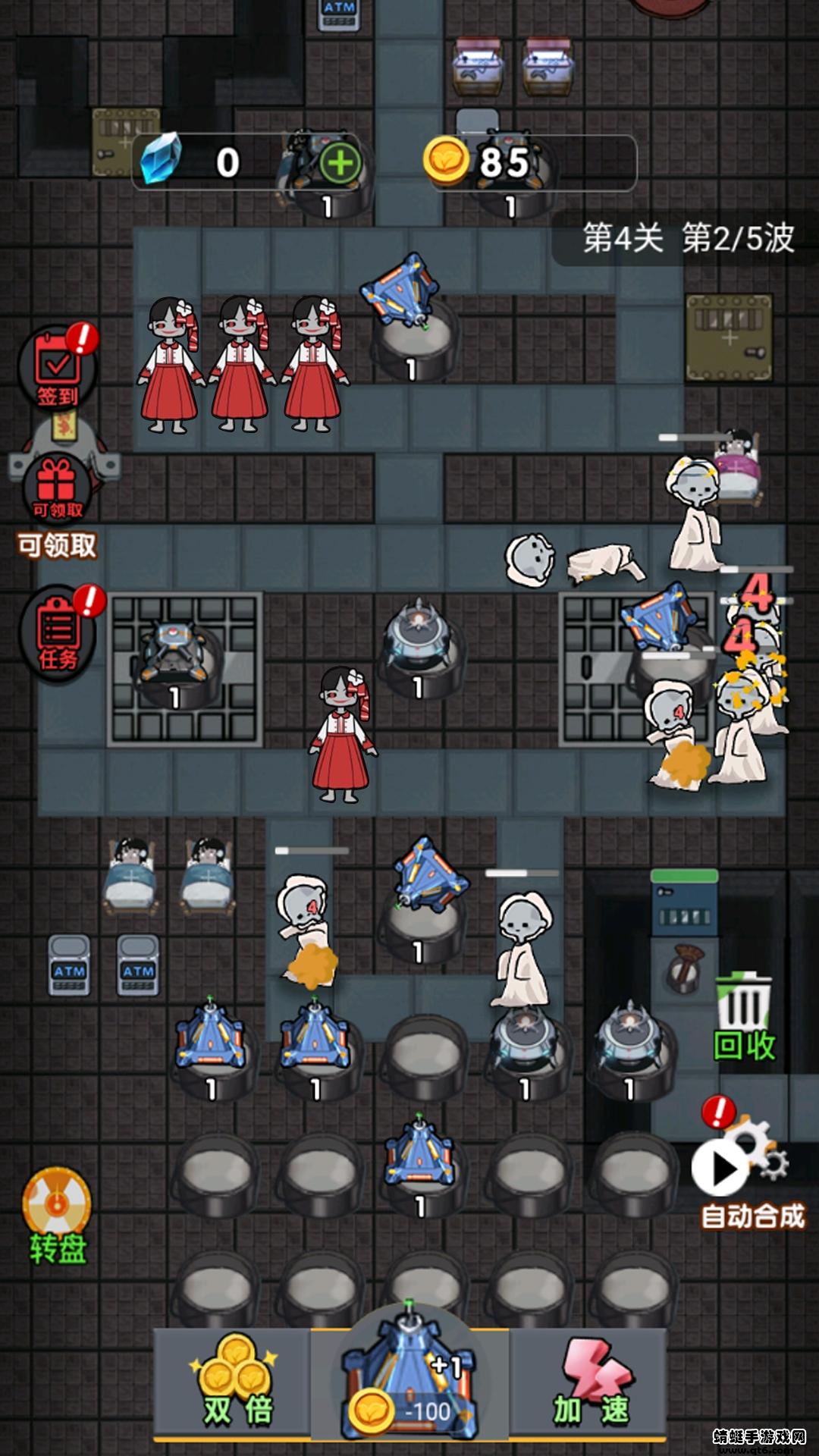 猛鬼躲猫猫游戏 1.0安卓版截图0