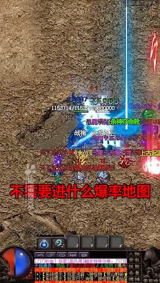 我本沉默飞扬手游 1.0.0安卓版截图0