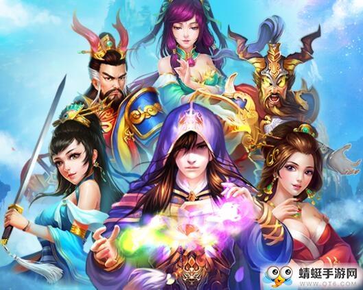 鑫岳苍穹满级VIP版 1.5.5
