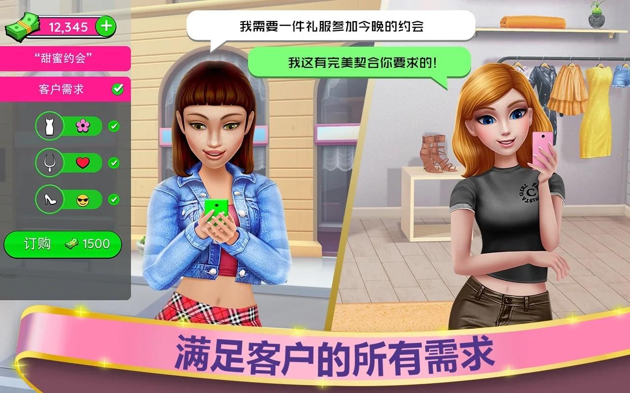 超级设计师破解版 2.0.03最新版截图3