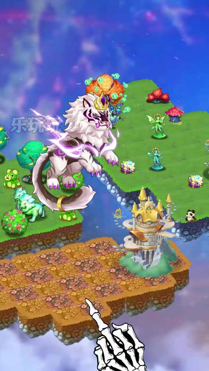 精灵花园官方版 1.00.087手机版截图1