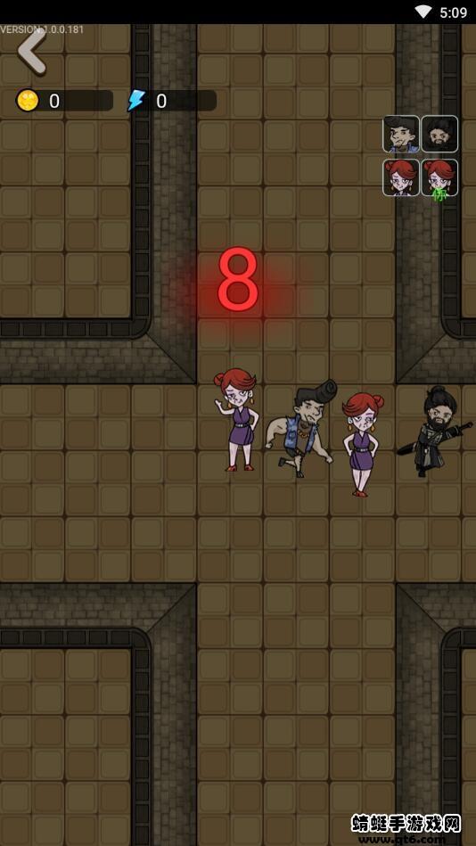 猎梦宿舍2破解版 1.1最新版截图2