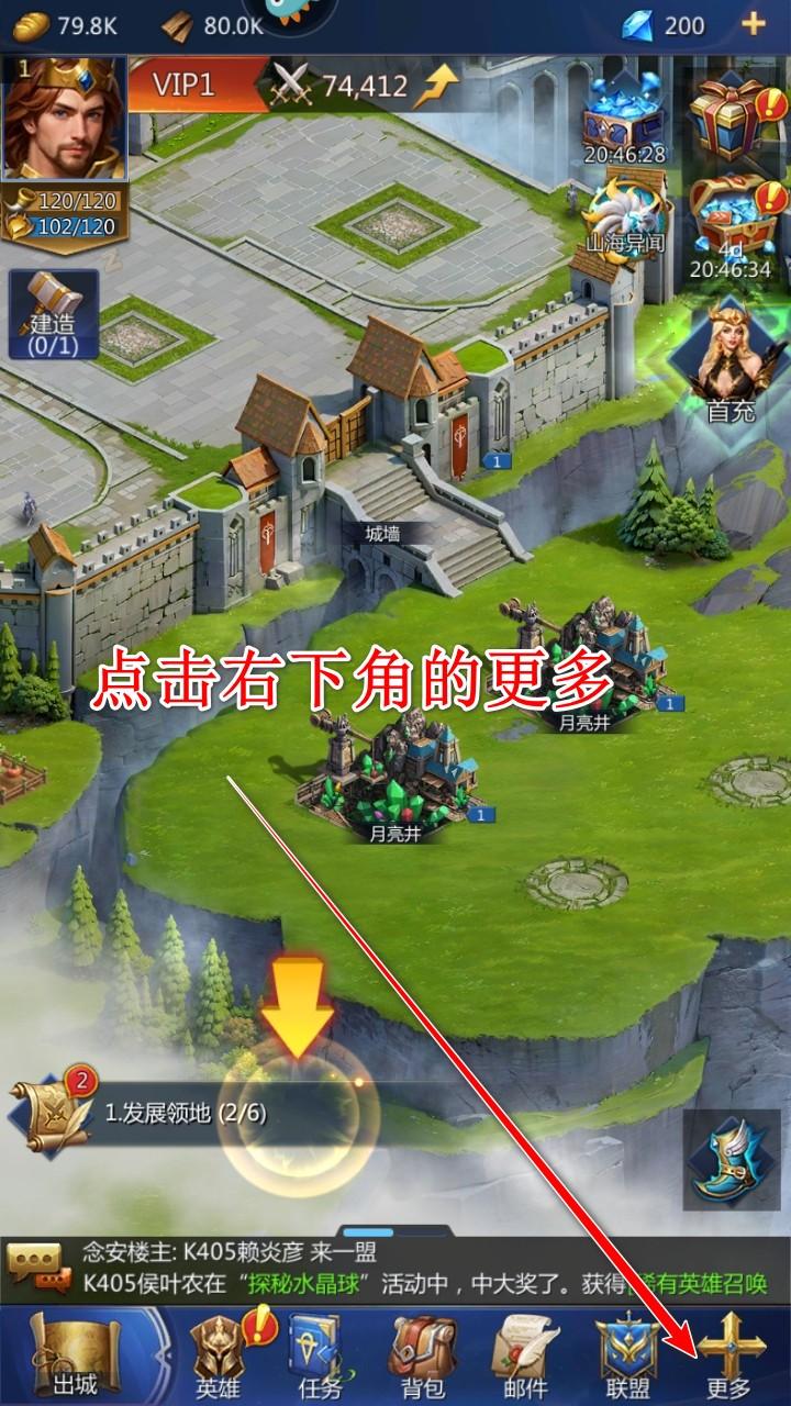 谜题大陆官方手机版 6.0.64最新版