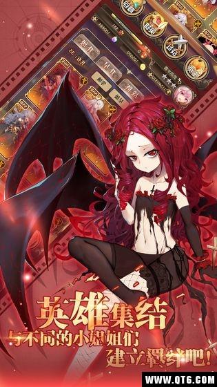 南航之地 1.0.0最新版