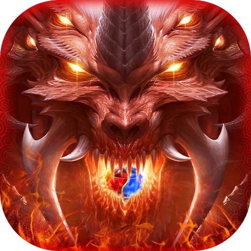 盛世龙行至尊超变最新版 1.1.6安卓版