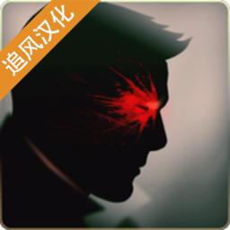 41148汉化版 14最新版