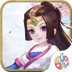 刘秀与阴丽华果盘版 1.02.00