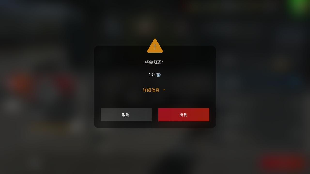 坦克世界闪击战网易官方正版 11.12.0.82最新版