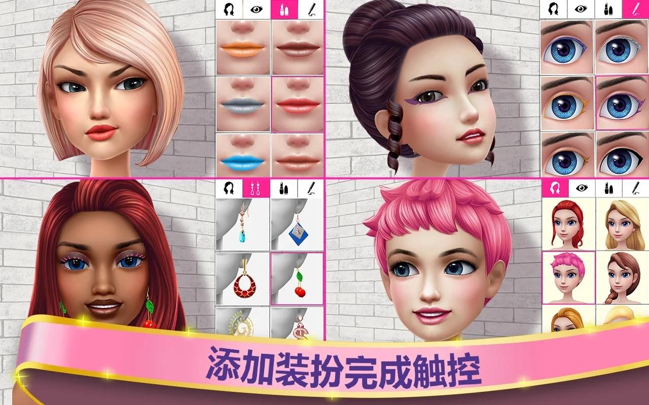 超级设计师破解版 2.0.03最新版截图2