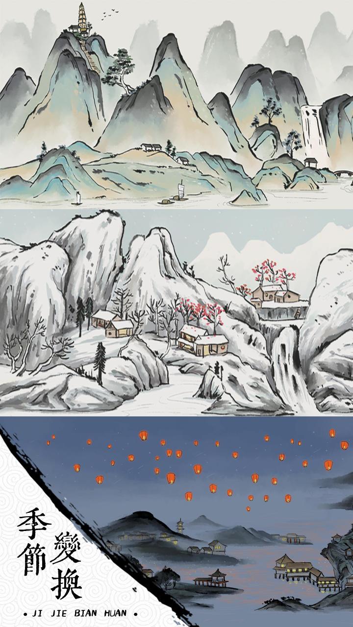 我在古代有船队手机版 1.1.1最新版