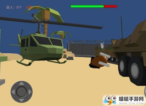 特种指令官方版 1.0