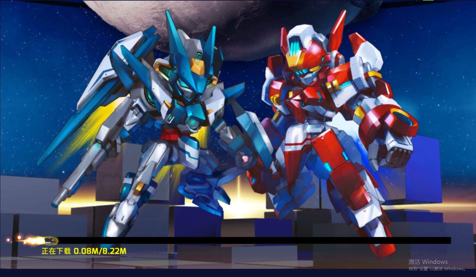 星河联盟官方版 1.0.35最新版截图2