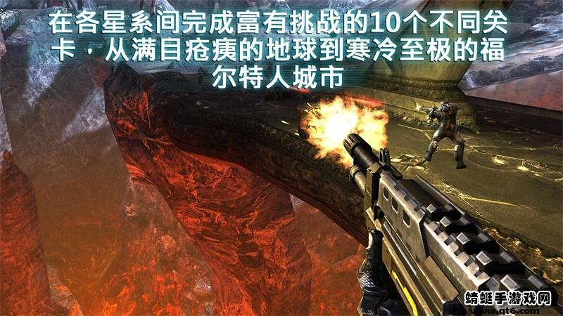 近地联盟先遣队3游戏 1.0.8e安卓版截图2