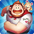 和爸爸跳石桥 1.1.9官方版