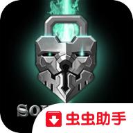 食魂者无限钻石版 1.09破解版