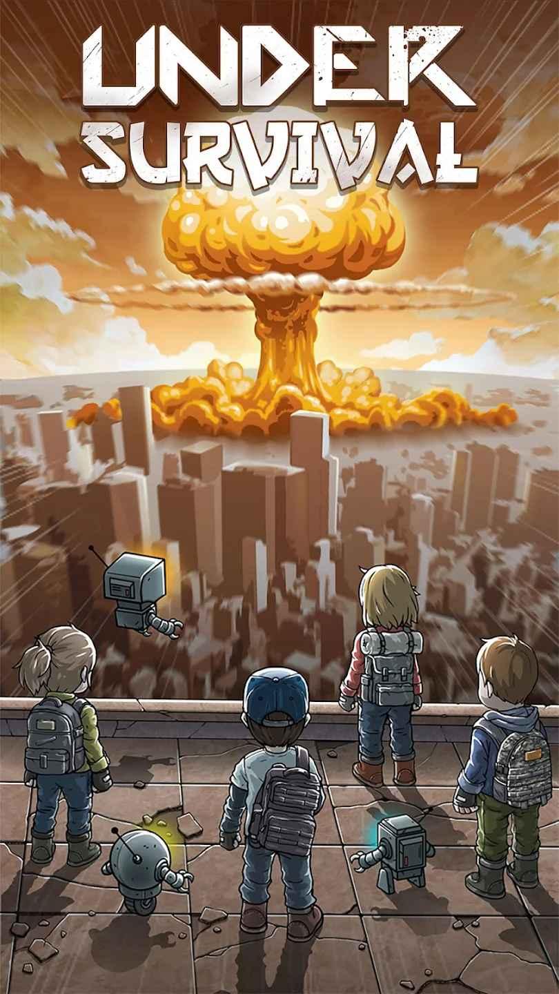 地堡生存游戏 2.0.8安卓版