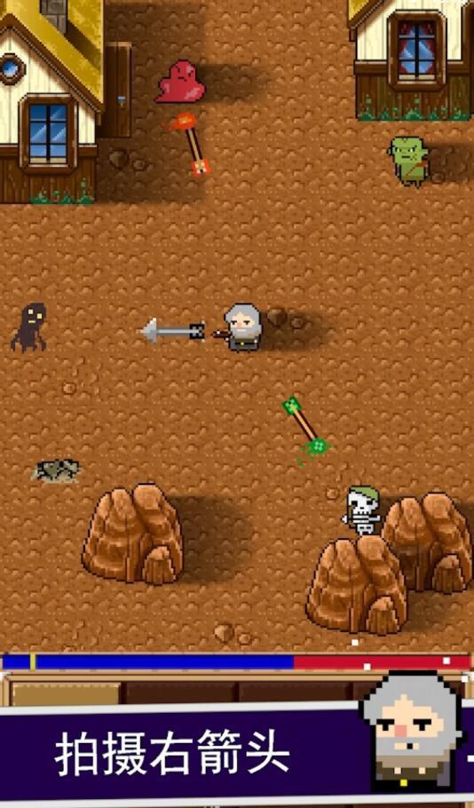 Shooty Quest(射击任务无限奖励版) 3.48.30安卓版