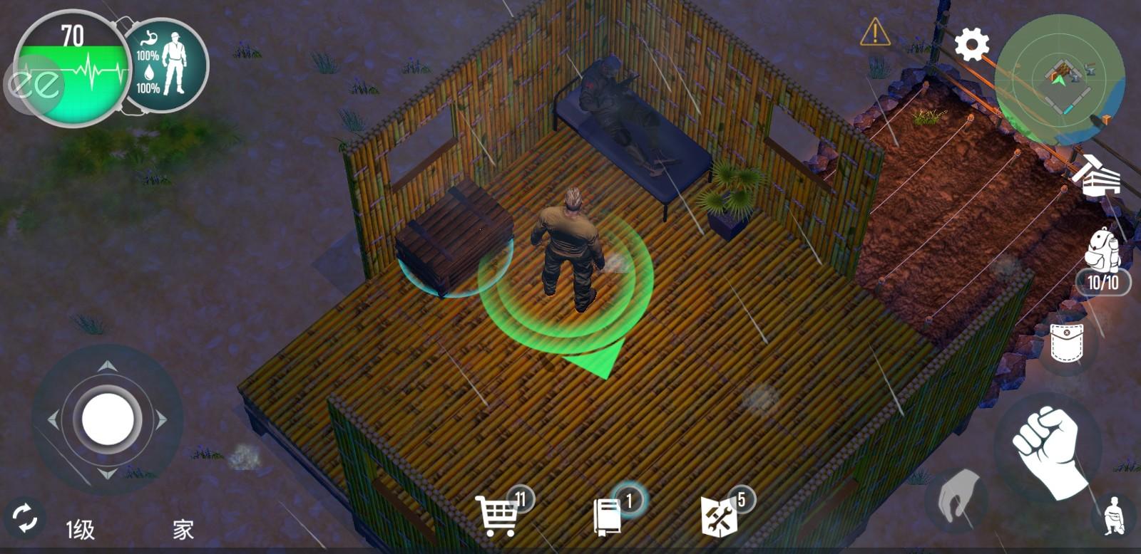 生存主义者入侵内置菜单专业版 0.0.422安卓版