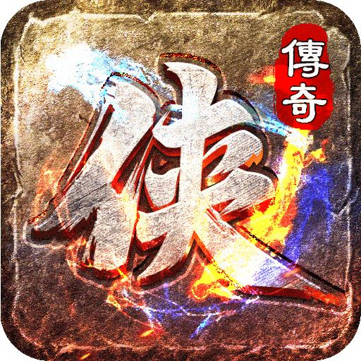 龙城决手游 1.27.5安卓版