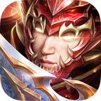 血色冰风谷最新版 1.10.12官方版