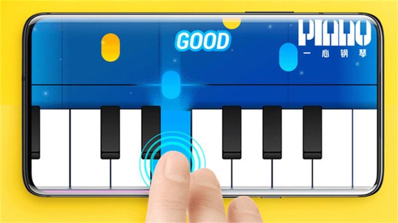 一心钢琴手游 1.0.1安卓版截图2