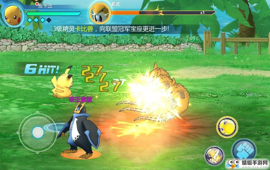 魔兽小宠物技能无cd版 20.40最新版