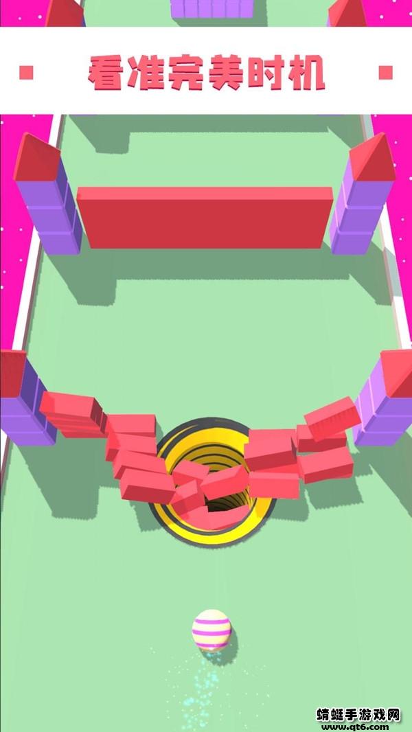 欢乐泡泡球 1.0.0安卓版截图0