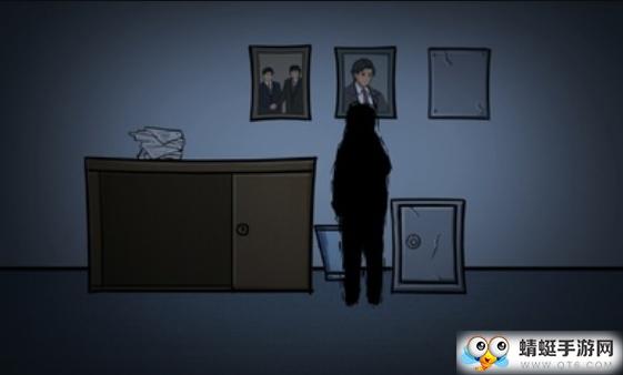 暗影城5揭露真相无限提示去广告版 1.2