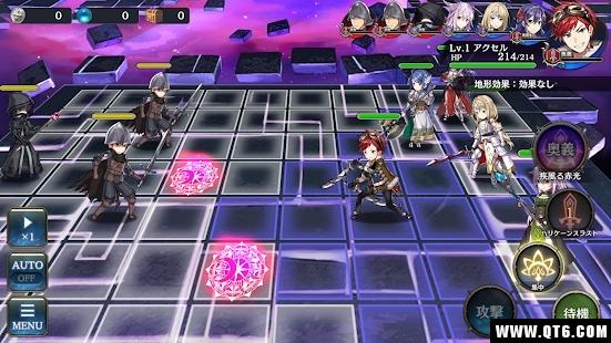 ベルカント(黎明传送) 01.05.03官方版