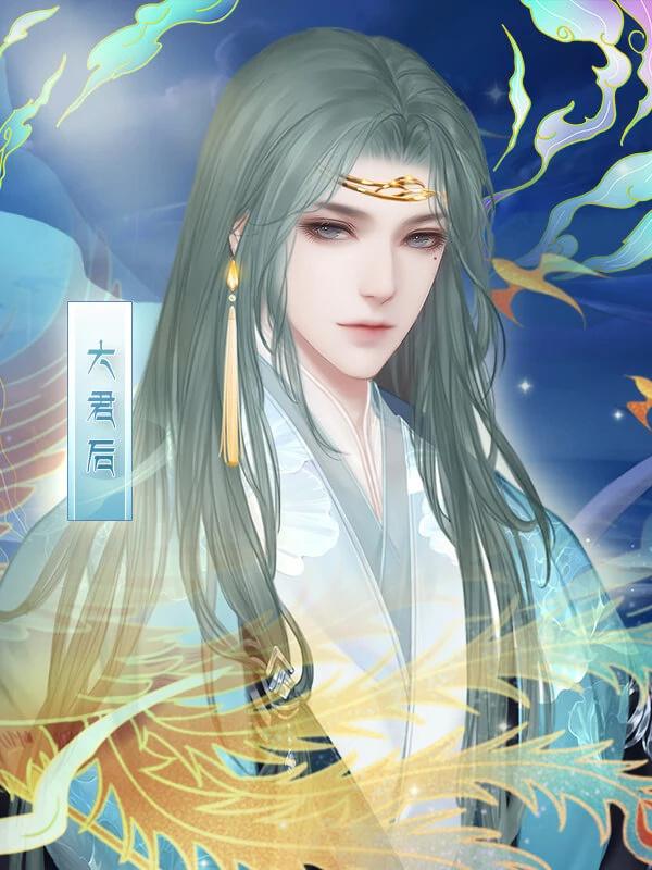 丑女的后宫法则破解版 1.0最新版截图0