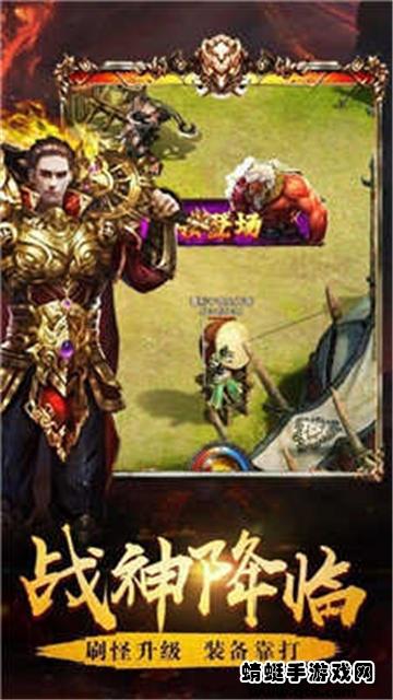 快乐复古传奇 1.2.0安卓版截图1
