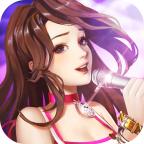 王牌高校校花试玩安卓版 2.0官方版