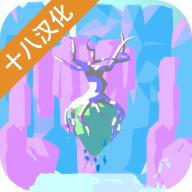 到海洋深处无限能量版 1.1.8汉化版