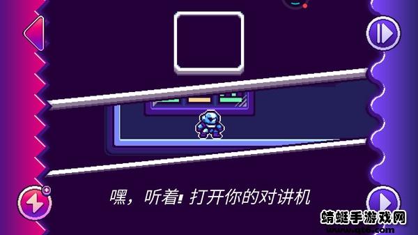 舞动音乐线游戏 198.5安卓版截图3