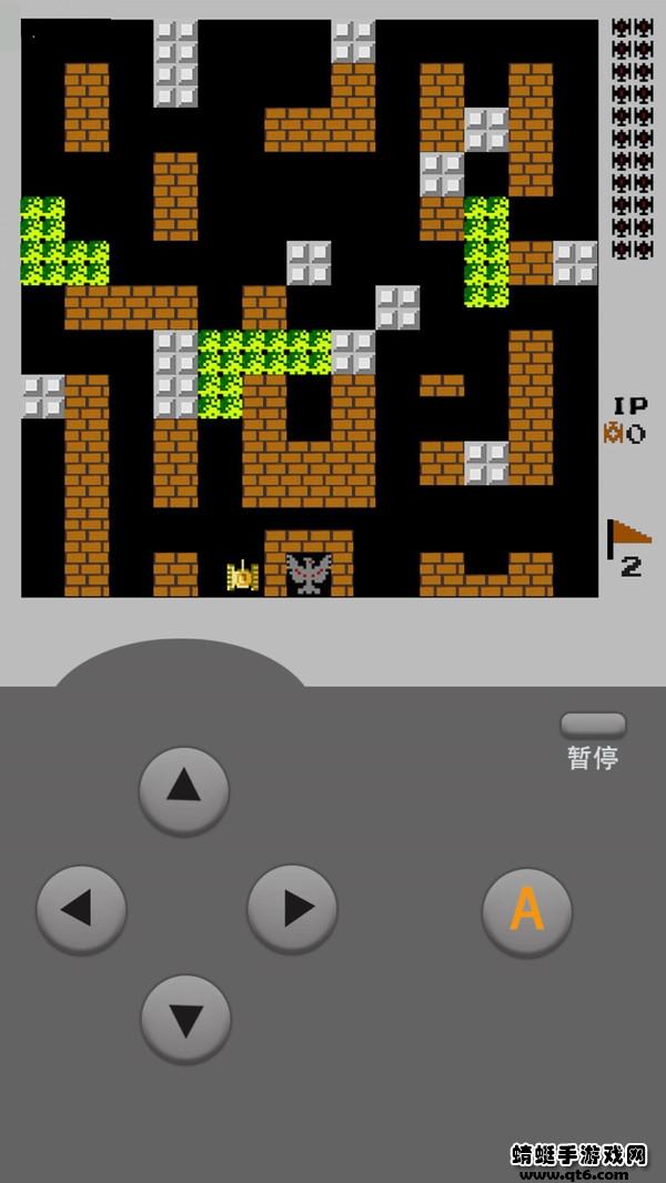 坦克大战经典版 1.1安卓版截图2