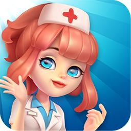 模拟医院我是院长安卓版 1.0.2版本