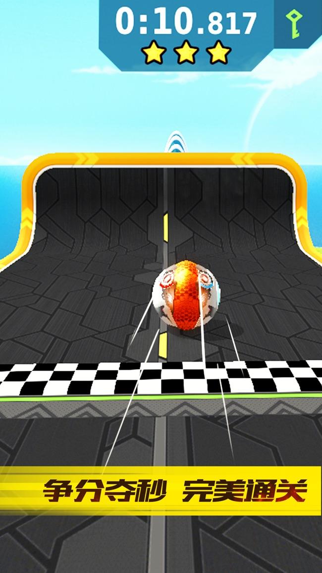 GyroSphere(独轮竞速安卓版) 1.0.16官方版截图1