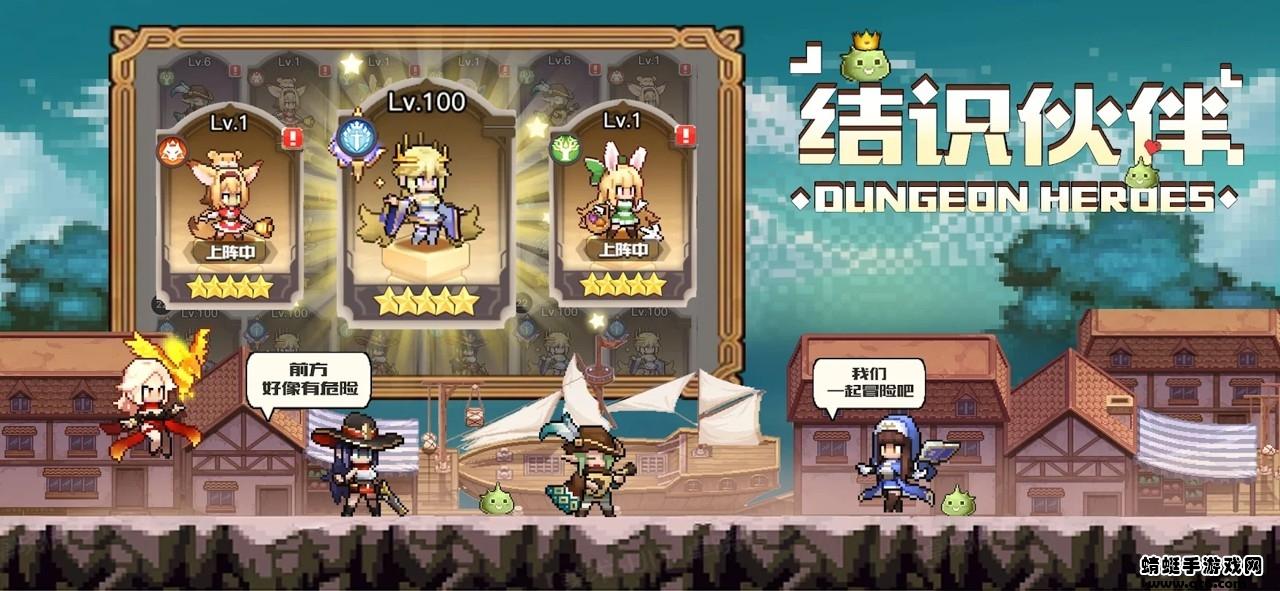 浮空之境 1.0.4安卓版截图1