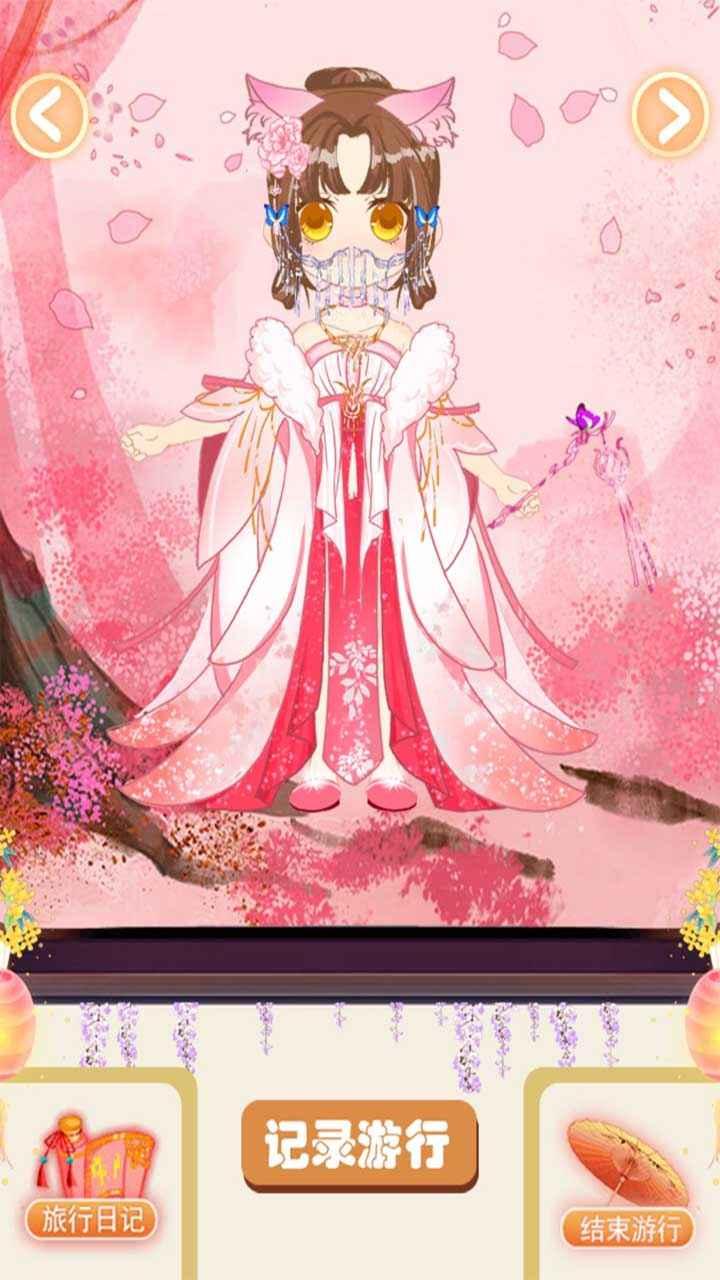 郡主驾到破解版 1.0安卓版截图3