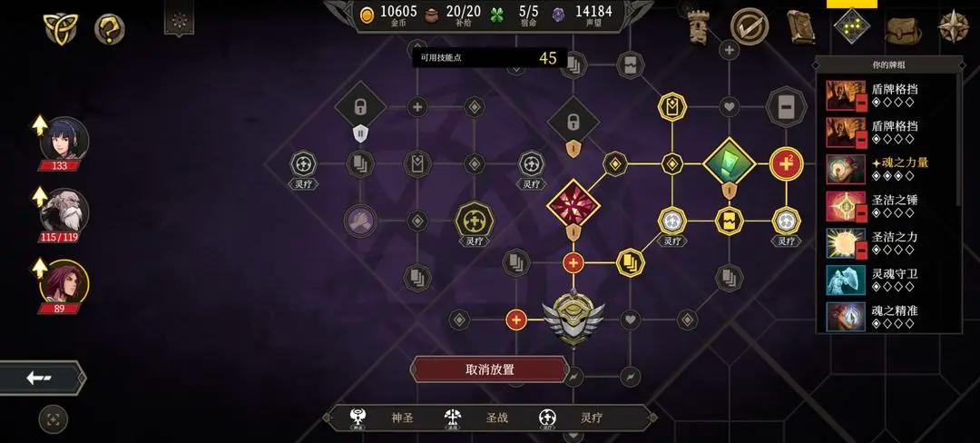 高殿战记完整版 1.0.9破解版 1.0.9破解版 1.0.9破解版 1.0.9破解版 1.0.9破解版 1.0.9破解版 1.0.9破解版 1.0.9破解版 1.0.9破解版 1.0.9破解版 1.0.9破解版 1.0.9破解版 1.0.9破解版 1.0.9破解版 1.0.9破解版 1.0.9破解版 1.0.9破解版 1.0.9破解版 1.0.9破解版 1.0.9破解版 1.0.9破解版 1.0.9破解版 1.0.9破解版 1.0.9破解版 1.0.9破解版 1.0.9破解版 1.0.9破解版 1.0.9破解版 1.0.9破解版 1.0.9破解版