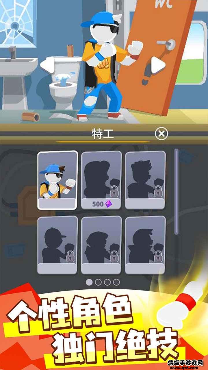 消除决斗游戏 1.1.0手机版截图0