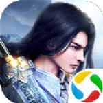 我在江湖之幻剑奇侠腾讯版 1.0