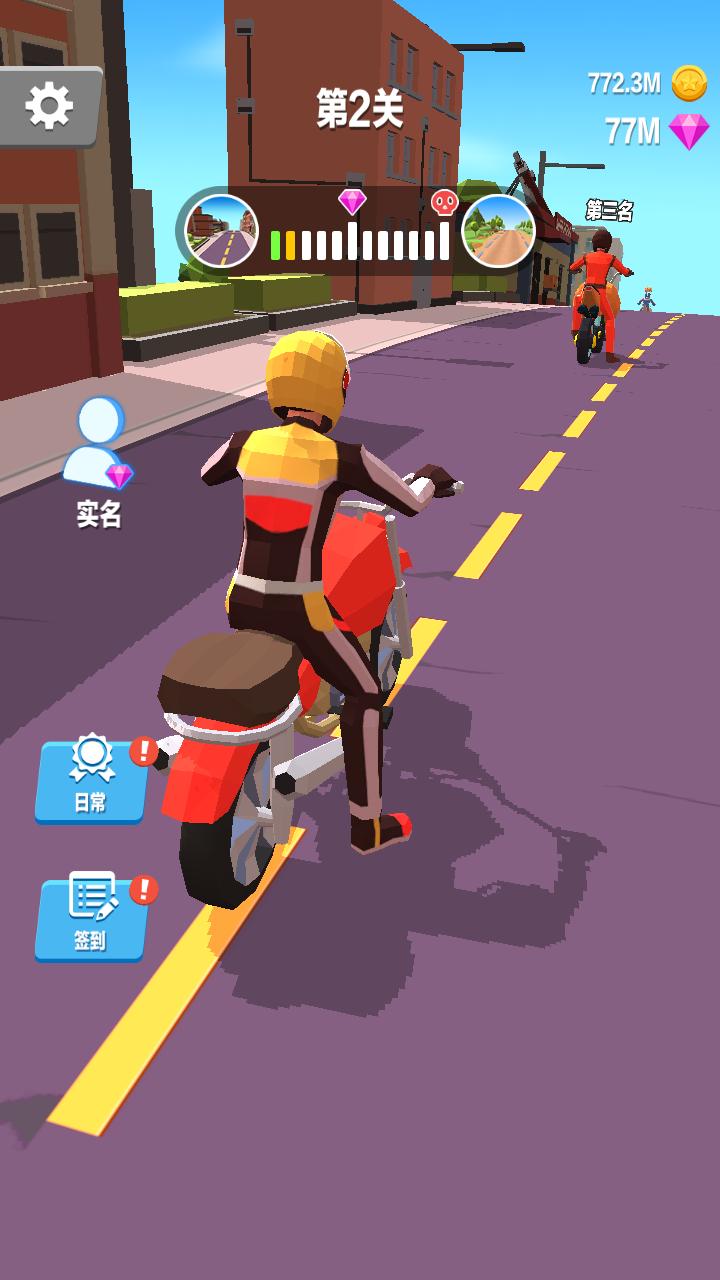 暴力飞车无限金币版 1.0.2安卓版